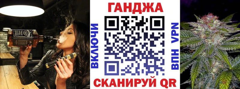 Купить Урай Alpha-PVP  Cocaine  ГАШ  Меф мяу мяу  Бошки Шишки 