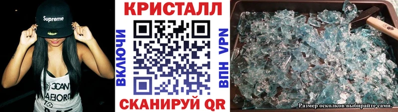 АМФ Premium  цена наркотик  blacksprut зеркало  Урай 