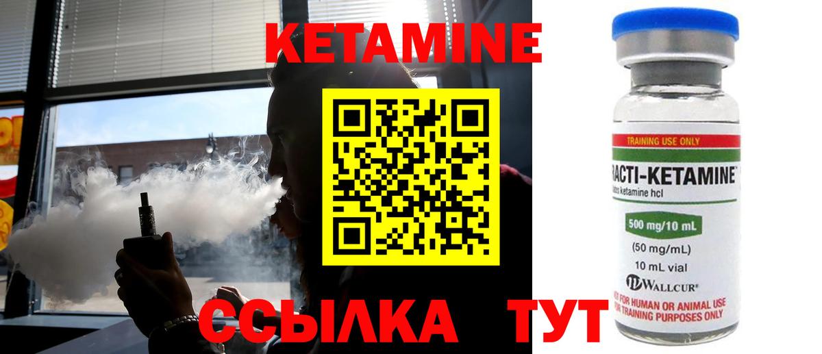 Меф МЯУ МЯУ  Каннабис  Урай  Меф кристаллы  Вход с VPN  ГАШИШ  Кокаин 