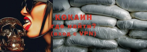 амфетамин Сясьстрой
