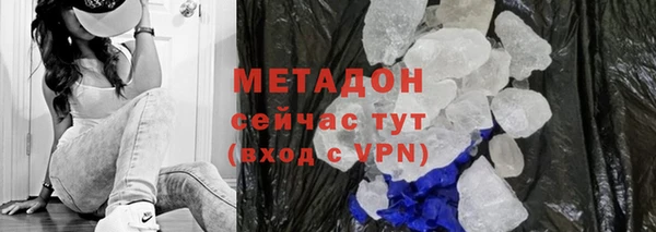 амфетамин Сясьстрой
