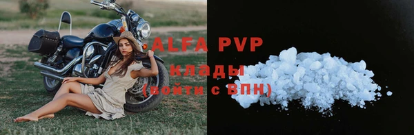 амфетамин Сясьстрой