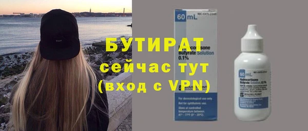 PSILOCYBIN Тайга