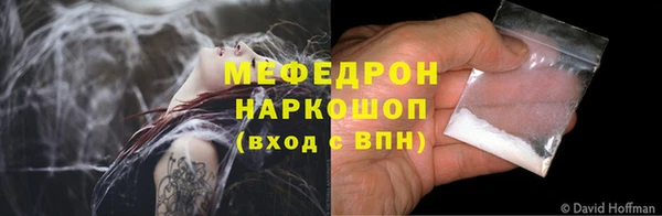 PSILOCYBIN Тайга