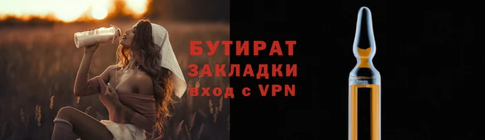 амфетамин Сясьстрой