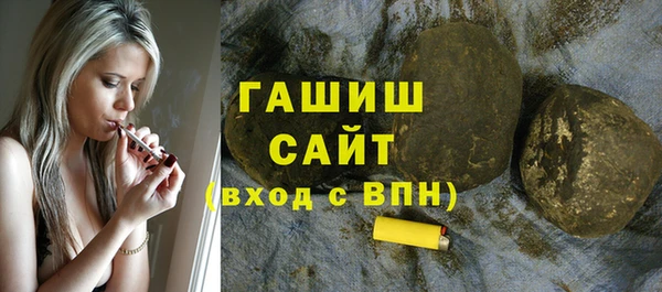 PSILOCYBIN Тайга