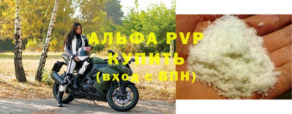 амфетамин Сясьстрой
