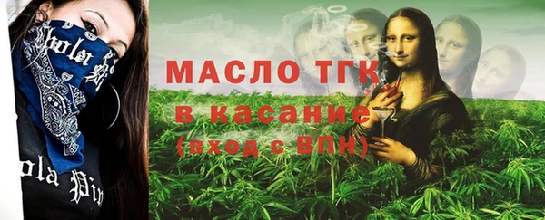 PSILOCYBIN Тайга