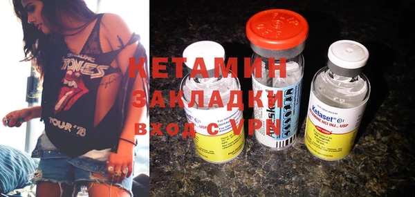амфетамин Сясьстрой