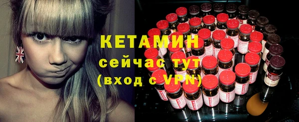 амфетамин Сясьстрой