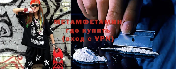 PSILOCYBIN Тайга
