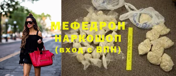 PSILOCYBIN Тайга