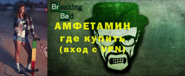 прущие грибы Балабаново
