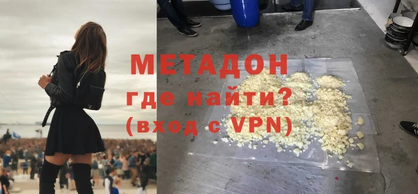 амфетамин Сясьстрой