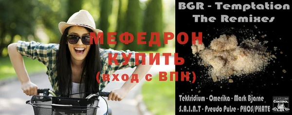 амфетамин Сясьстрой