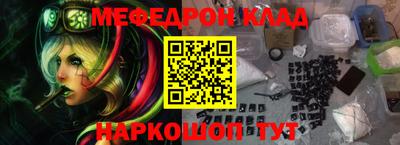 индика Апшеронск