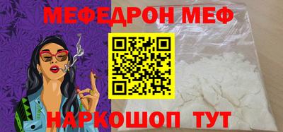 твердый Камышлов