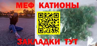 гидра Кандалакша