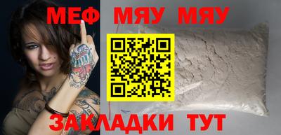 герыч Аргун