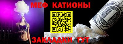 дурь Канаш