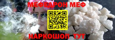 гидра Кандалакша