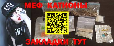 гашишное масло Комсомольск-на-Амуре