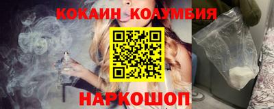 тгк Апрелевка