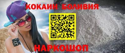 тгк Апрелевка