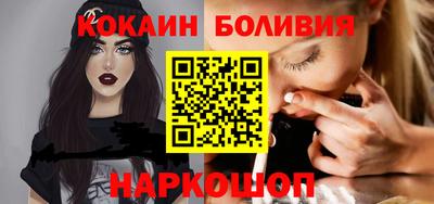 дурь Канаш
