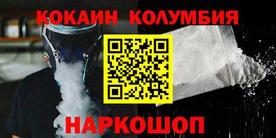 герыч Аргун