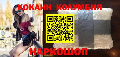 тгк Апрелевка