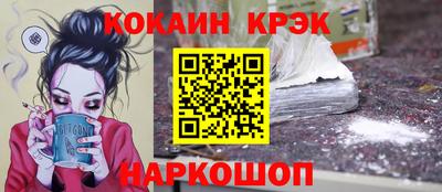 герыч Аргун