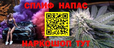дурь Канаш