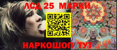 герыч Аргун