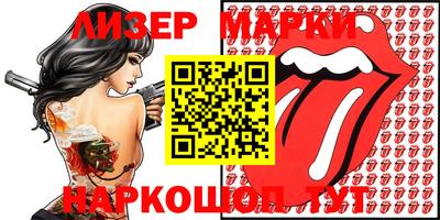 герыч Аргун