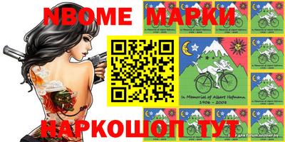 дурь Канаш