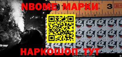 герыч Аргун