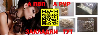 твердый Камышлов