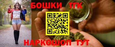 дурь Канаш