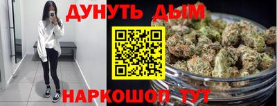 тгк Апрелевка