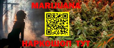 герыч Аргун