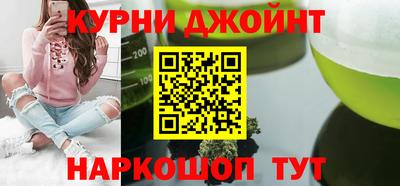 тгк Апрелевка