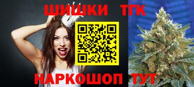 дурь Канаш