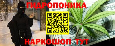 герыч Аргун