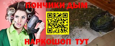 тгк Апрелевка