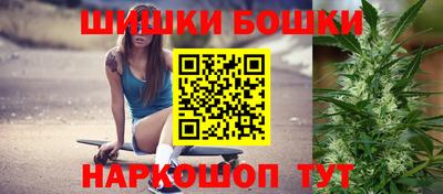 тгк Апрелевка