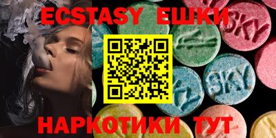гидра Кандалакша