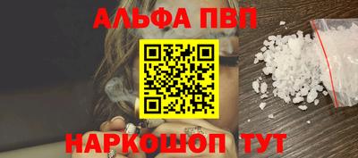 твердый Камышлов