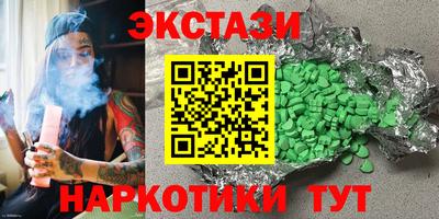 дурь Канаш