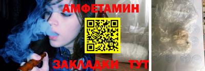 герыч Аргун